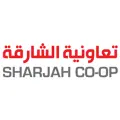Coopérative de Sharjah