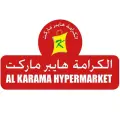Hipermercado Al Karama