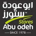 Abu Odeh stores