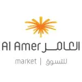 Al Amer market