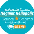 Negmet Heliopolis