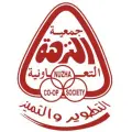 جمعية النزهة