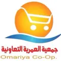 cooperativa Omariya