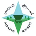 Aldaaysi Markets