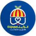 هايبر الوكيل