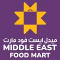 Middle East Food Mart