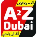 A2Z Hypermarket