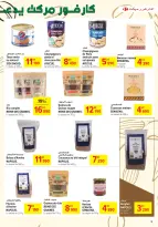 Ofertas de Carrefour supermercado Túnez de 2 a 12 octubre 2024 Alimentos saludables para una vida mejor - Carrefour - Túnez - 2 octubre 2024 – 12 octubre 2024 - Página 5