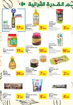 Ofertas de Carrefour supermercado Túnez de 2 a 12 octubre 2024 Alimentos saludables para una vida mejor - Carrefour - Túnez - 2 octubre 2024 – 12 octubre 2024 - Página 2