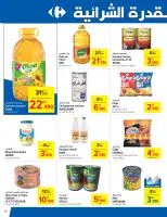 Carrefour Tunisia Offers from 2 to 12 October 2024 Monthly Offers Catalog