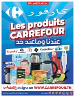 Carrefour Tunisia Offers from 2 to 12 October 2024 Monthly Offers Catalog