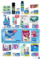 Offres Marjane Maroc de 26 septembre à 13 octobre 2024 Offres de lavage - Marjane - Maroc - 26 septembre 2024 – 13 octobre 2024 - Page 3