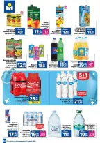 Offres Marjane Maroc de 26 septembre à 13 octobre 2024 Offres de lavage - Marjane - Maroc - 26 septembre 2024 – 13 octobre 2024 - Page 32
