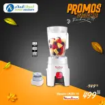 عروض أسواق السلام المغرب الأحد 13 أكتوبر 2024 عرض اليوم