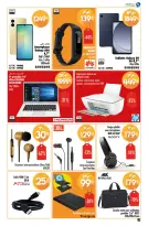 عروض أسواق السلام المغرب من 18 أكتوبر حتى 3 نوفمبر 2024 خصومات حتي 70 بالمائة