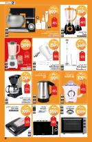 عروض أسواق السلام المغرب من 18 أكتوبر حتى 3 نوفمبر 2024 خصومات حتي 70 بالمائة