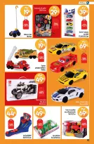 عروض أسواق السلام المغرب من 18 أكتوبر حتى 3 نوفمبر 2024 خصومات حتي 70 بالمائة