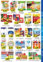 عروض ياسر مول الأردن من 23 أكتوبر حتى 5 نوفمبر 2024 أقوى العروض