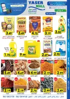 عروض ياسر مول الأردن من 23 أكتوبر حتى 5 نوفمبر 2024 أقوى العروض