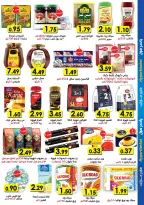 عروض ياسر مول الأردن من 23 أكتوبر حتى 5 نوفمبر 2024 أقوى العروض