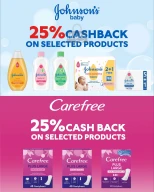 عروض كارفور لبنان من 12 حتى 21 نوفمبر 2024 التسوق الكبير