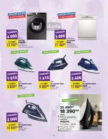 عروض كارفور الجزائر من 13 نوفمبر حتى 2 ديسمبر 2024 عروض الشتاء