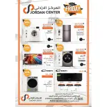 Ofertas de Ctown Jordán de 14 a 20 noviembre 2024 ofertas semanales