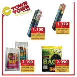 Ofertas de Ctown Jordán de 14 a 20 noviembre 2024 ofertas semanales