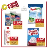 Ofertas de Ctown Jordán de 14 a 20 noviembre 2024 ofertas semanales