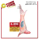 Ofertas de Ctown Jordán de 14 a 20 noviembre 2024 ofertas semanales