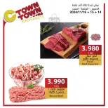 Ofertas de Ctown Jordán de 14 a 20 noviembre 2024 ofertas semanales