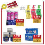 Ofertas de Ctown Jordán de 14 a 20 noviembre 2024 ofertas semanales