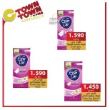 Ofertas de Ctown Jordán de 14 a 20 noviembre 2024 ofertas semanales