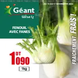 Ofertas de Geant Túnez de 15 a 17 noviembre 2024 Ofertas frescas - Geant - Túnez - 15 noviembre 2024 – 17 noviembre 2024 - Página 1