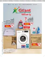 Ofertas de Geant Túnez de 12 a 24 noviembre 2024 Nuevo catálogo de ofertas - Geant - Túnez - 12 noviembre 2024 – 24 noviembre 2024 - Página 1