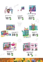 Ofertas de HiperDino España de 8 a 28 noviembre 2024 Folleto de juguetes