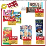 عروض سي تاون الأردن من 21 حتى 27 نوفمبر 2024 العرض الإسبوعى