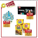 عروض سي تاون الأردن من 21 حتى 27 نوفمبر 2024 العرض الإسبوعى