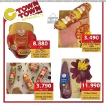 عروض سي تاون الأردن من 21 حتى 27 نوفمبر 2024 العرض الإسبوعى