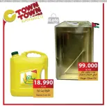 عروض سي تاون الأردن من 21 حتى 27 نوفمبر 2024 العرض الإسبوعى