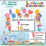 عروض سي تاون الأردن من 21 حتى 27 نوفمبر 2024 العرض الإسبوعى