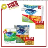 عروض سي تاون الأردن من 21 حتى 27 نوفمبر 2024 العرض الإسبوعى