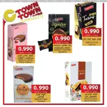 عروض سي تاون الأردن من 21 حتى 27 نوفمبر 2024 العرض الإسبوعى