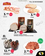 عروض سبينيس لبنان من 22 حتى 25 نوفمبر 2024 توفيرات كبيرة