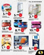 عروض سبينيس لبنان من 22 حتى 25 نوفمبر 2024 توفيرات كبيرة