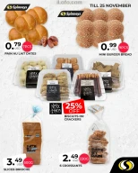 عروض سبينيس لبنان من 22 حتى 25 نوفمبر 2024 توفيرات كبيرة