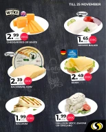 عروض سبينيس لبنان من 22 حتى 25 نوفمبر 2024 توفيرات كبيرة