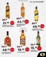 عروض سبينيس لبنان من 22 حتى 25 نوفمبر 2024 توفيرات كبيرة