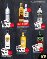 عروض سبينيس لبنان من 22 حتى 25 نوفمبر 2024 توفيرات كبيرة