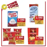 عروض سي تاون الأردن من 28 نوفمبر حتى 4 ديسمبر 2024 العرض الإسبوعى